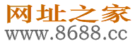 8688Ϊҳ